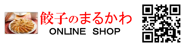 ONLINE SHOP